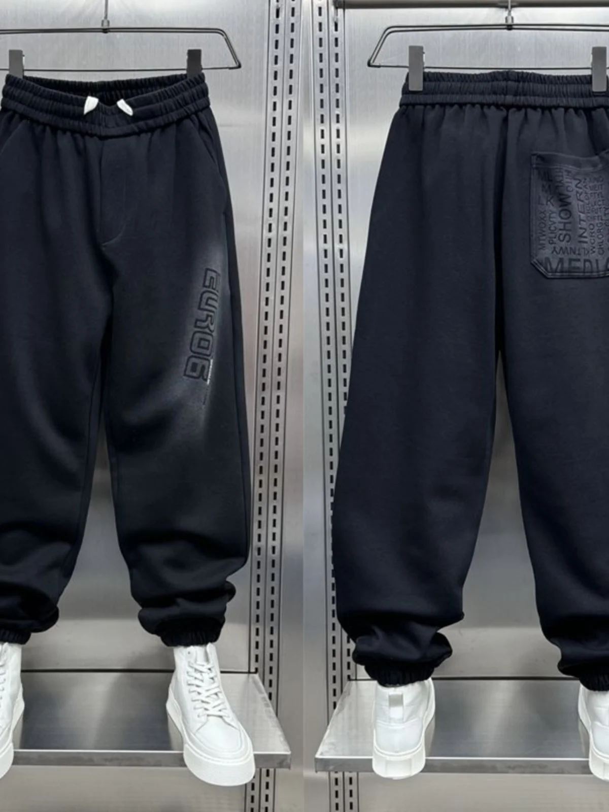 

plus Size American Retro Casual Sports Pants Men's Loose Trendy Wide Leg Cuffed Long Trousers Autumn Seasonal Apparel