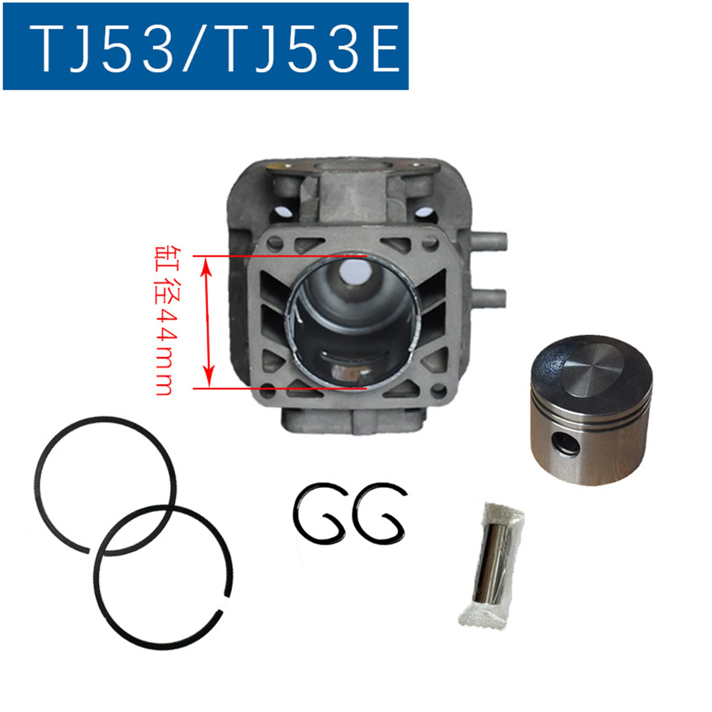 44MM TJ53E Cylinder Piston Assy Fit For Kawasaki TJ53 TJ53E KBL53A KBH53 Brush Cutter Trimmer Ring Pin Clips Gasket Parts