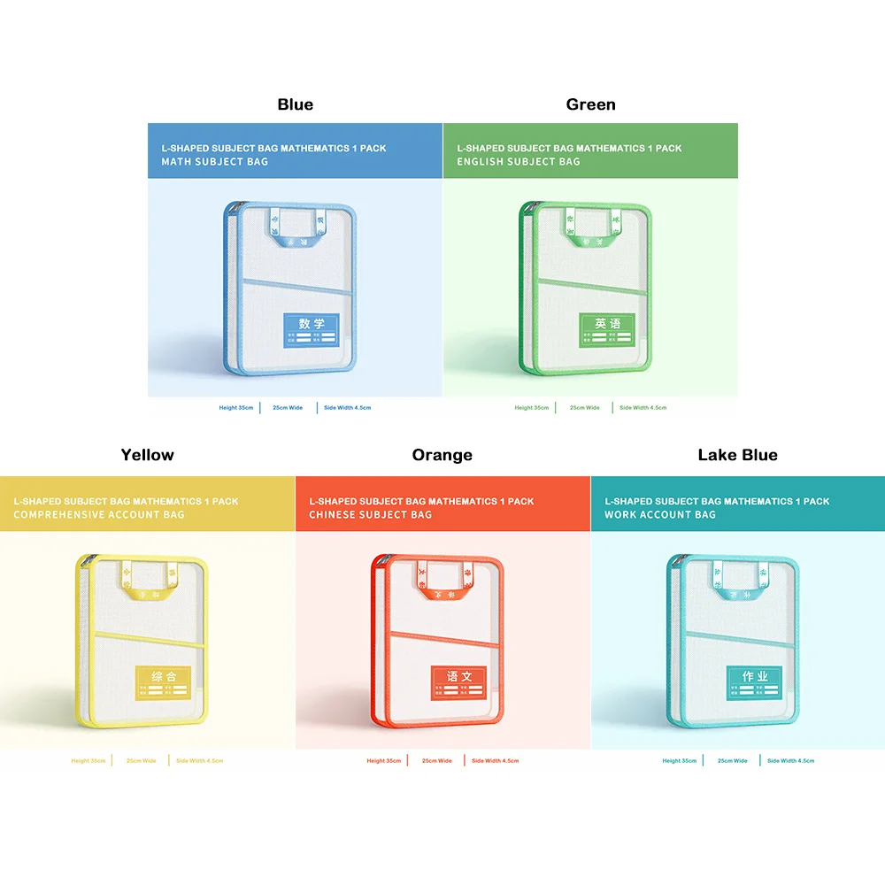 New Nylon Stationery Storage Folder Multifunctional Transparent Mesh Zipper Pouch Bag Portable Large Capacity Data Storage Bag