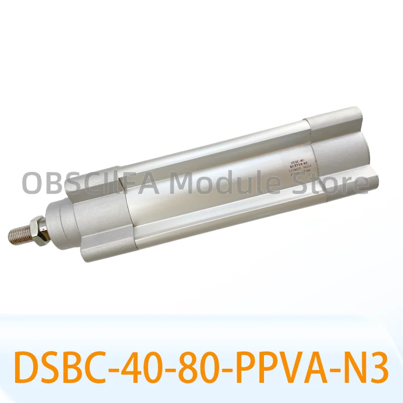 Brand New DSBC-40-8…