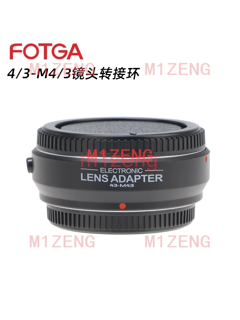 Auto Focus Adapter …