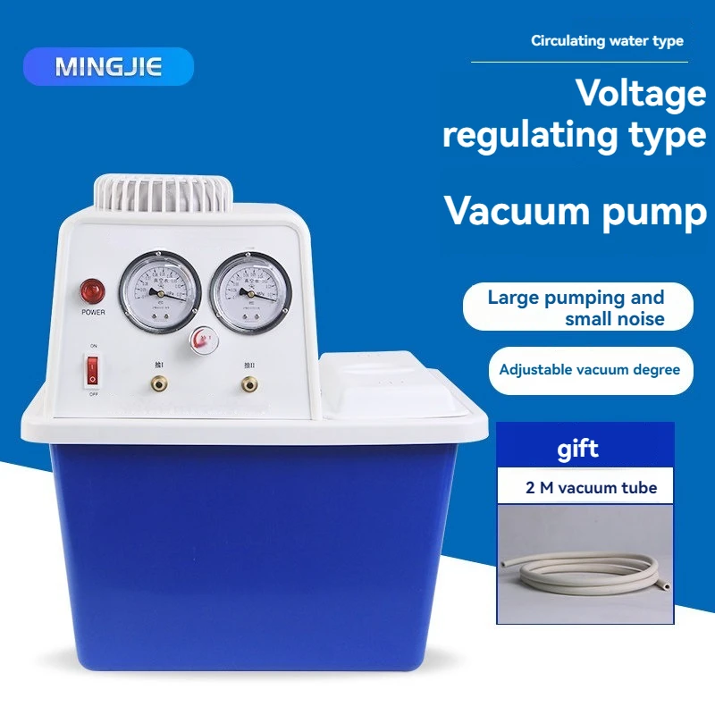 

Низкошумное устройство для снижения давления и вакуумной фильтрации для циркуляционных водяных вакуумных насосов, для лабораторного использования