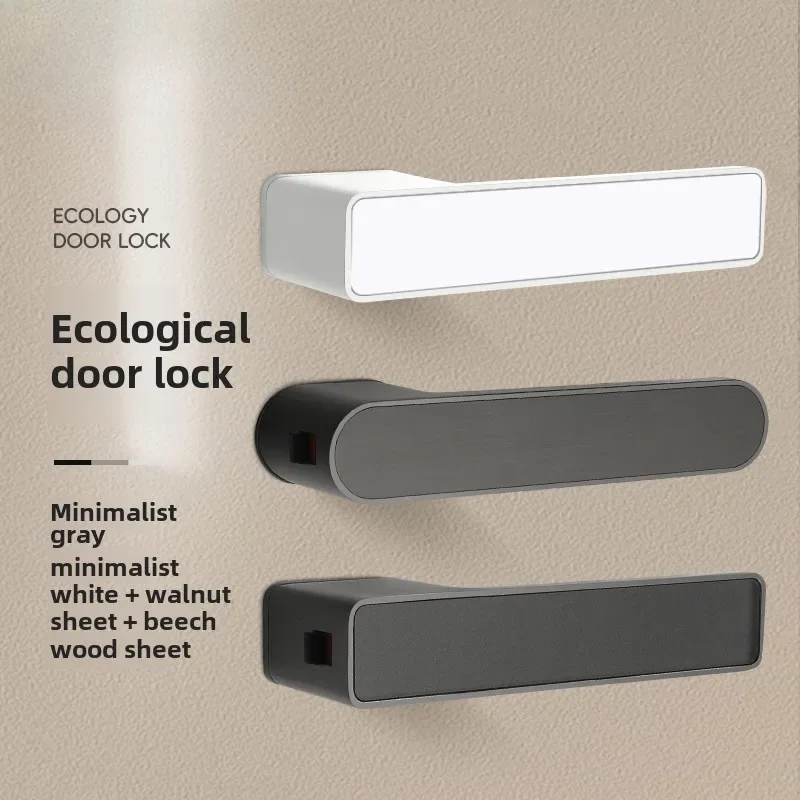 Magnetic mute bedroom ecological door lock indoor wooden door household universal door