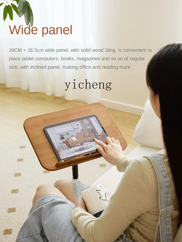 XL Sofa Side Table Nordic Living Room Simple Lifting Coffee Table Bedside Small Table