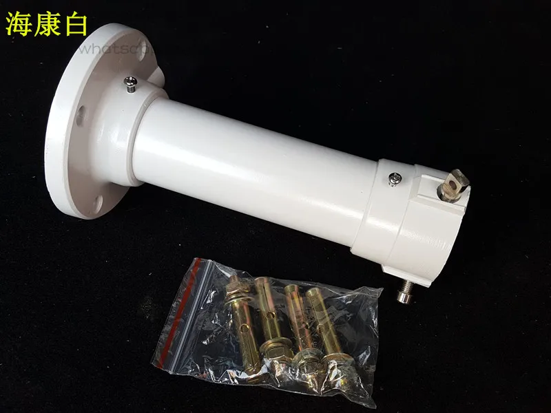 

Monitoring Ball Machine Hoisting Bracket, Aluminum Alloy Monitoring Ball Machine Bracket 20cm