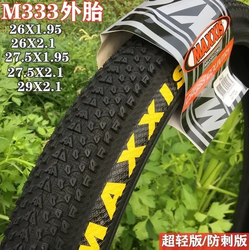 ! Maxxis M333 26 27,5x1,95 29x2,1 Bicicleta de montaña Neumático exterior ultraligero a prueba de pinchazos