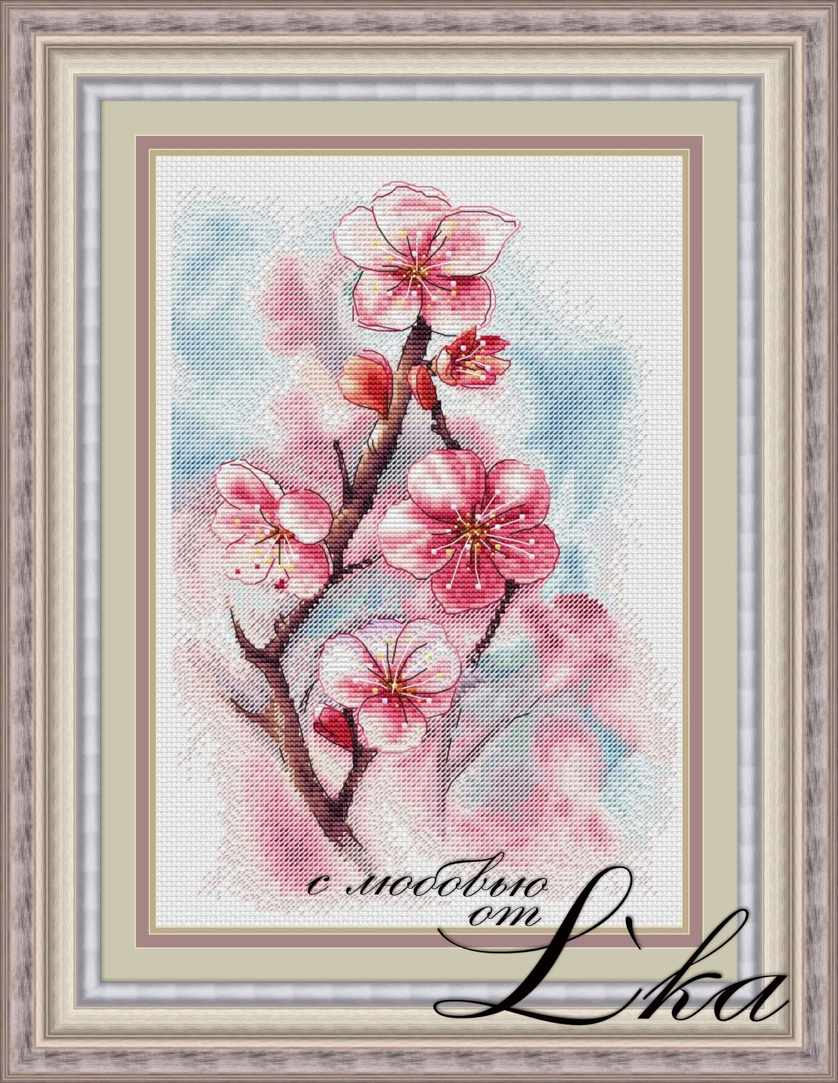 A Plum Blossom 29-37 Embroidery Kits,Cross Ktitch Kits,Cotton Frabric DIY Homefun Embroidery Needle Work