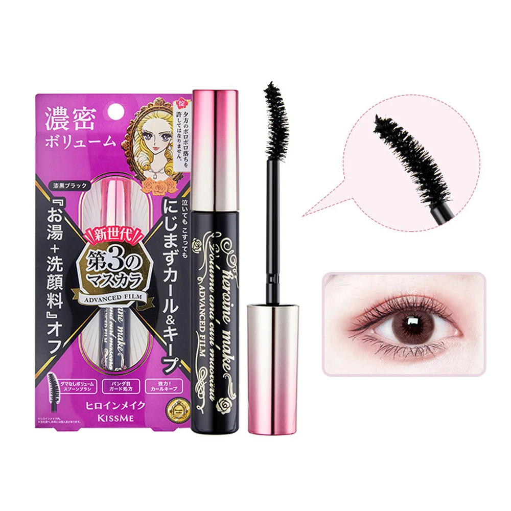 Kissme Mascara Kishmei Japan Authentic Local Edition 3 Slim Thick Primer Does Not Stain New Cosmeticos view 5