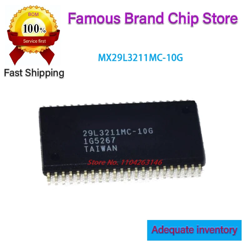 10pcs/Lot  29L3211MC-10G  MX29L3211MC-10G MX29L3211 29L3211 SOP-44
