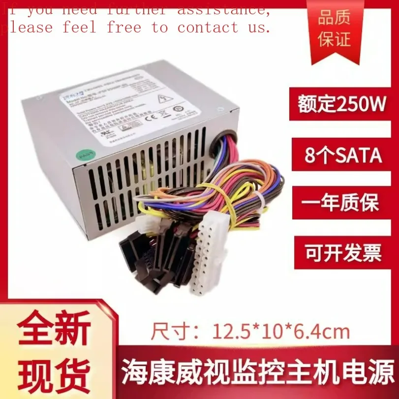 

Для блока питания для жесткого диска Hikvision PSF250MP-60 SFXA5201A GW-M200HSDA