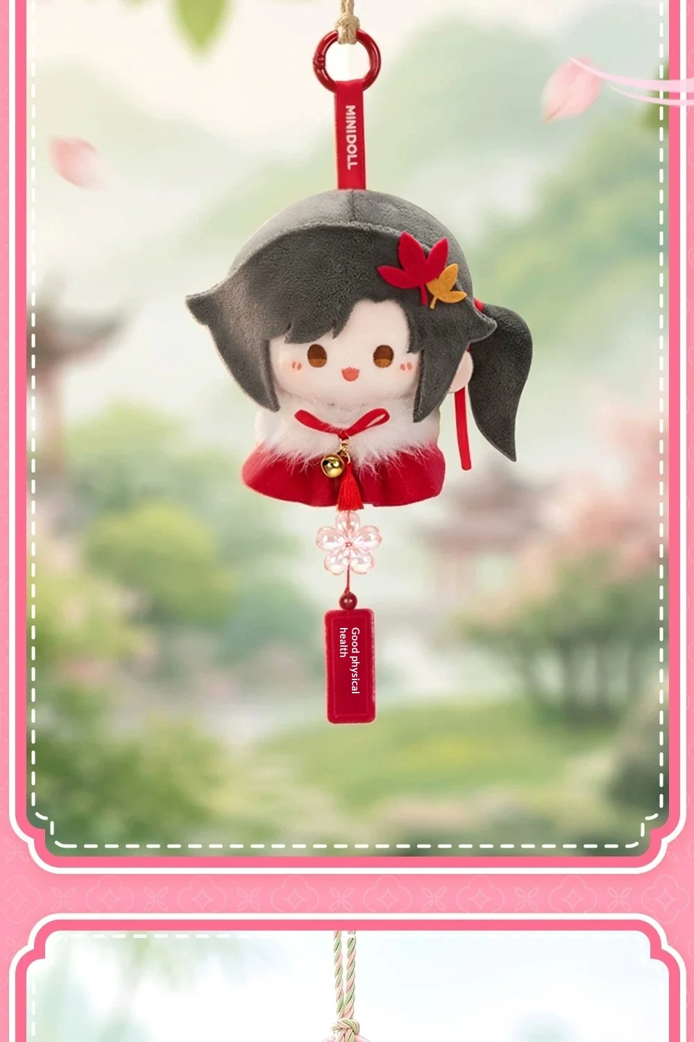 Echte Heaven Official's Blessing TGCF Lucky Fluff Serie Blind Box Mystery Box Schlüsselanhänger Taschenanhänger Ita Bag Weihnachtsgeschenk Spielzeug – Detail 13