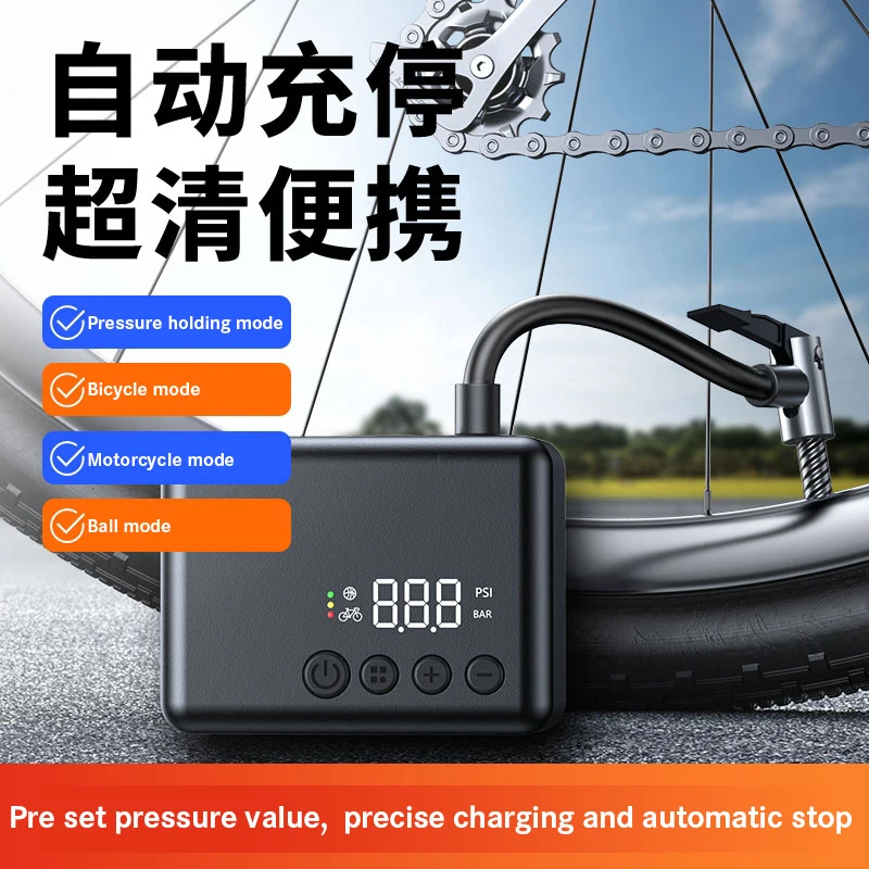 Mini elektrische Pumpe tragbare Pumpe Fahrrad Auto Luftdruck Presta Schrader Ventil Outdoor Radfahren MTB Fahrrad Zubehör 100 psi