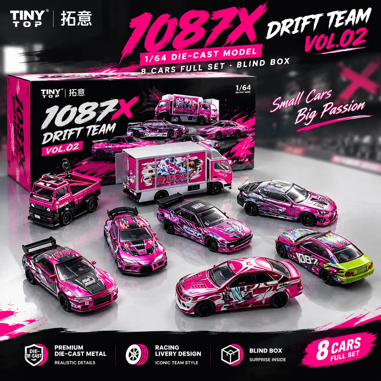 XCARTOYS 1087X Drift Team Vol.02 1/64 Blind Box Full Set 8 Alloy Car Models Collectible Diecast Gift for Fans Ready to Ship