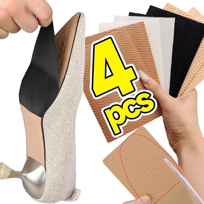 1/4Pcs Wave-shape Non-Slip Shoes Stickers Wear-Resistant Self-Adhesive High Heels Forefoot Sole Protector Rubber Repair Pads