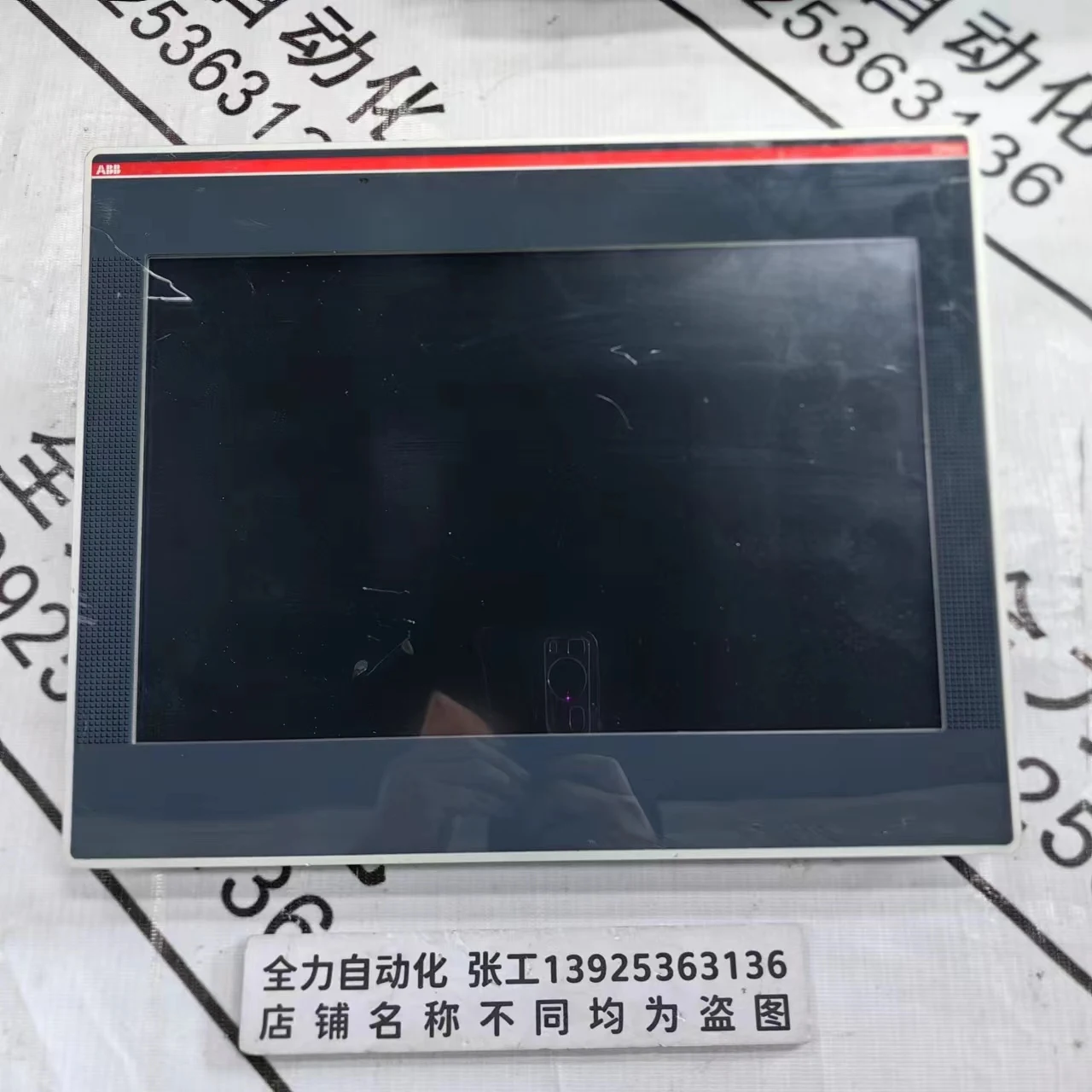 ABB Touch Screen CP665 Original Spot 1SAP565100R0001 Negotiation