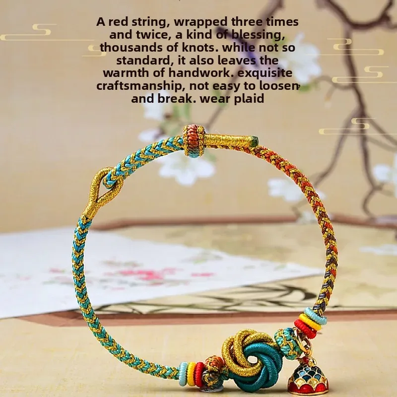 UMQ Mount Wutai Manjusri Prayer Wenchang Everything's Good Nine Full Customs Clearance Hand Rope Landing Koi Blessing Gift Woman