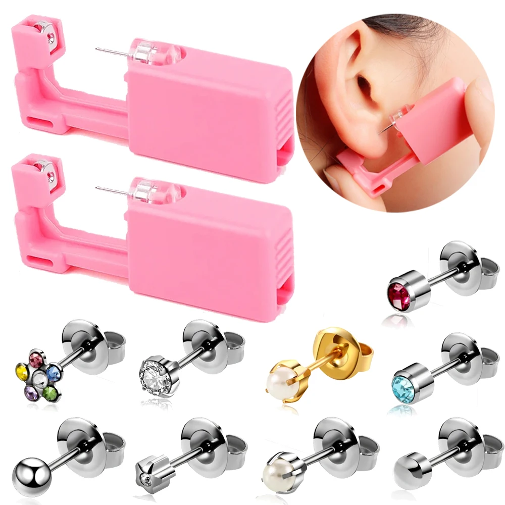 PAIR Pink Disposable Sterile Ear Piercing Unit  Ear Tragus Piercing Gun Home Use NO PAIN Piercer Tool Machine Kit Stud