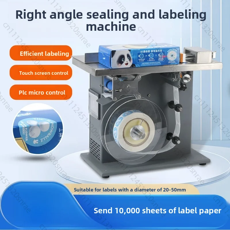 Automatic sealing labeling machine, transparent round label right angle labeling machine