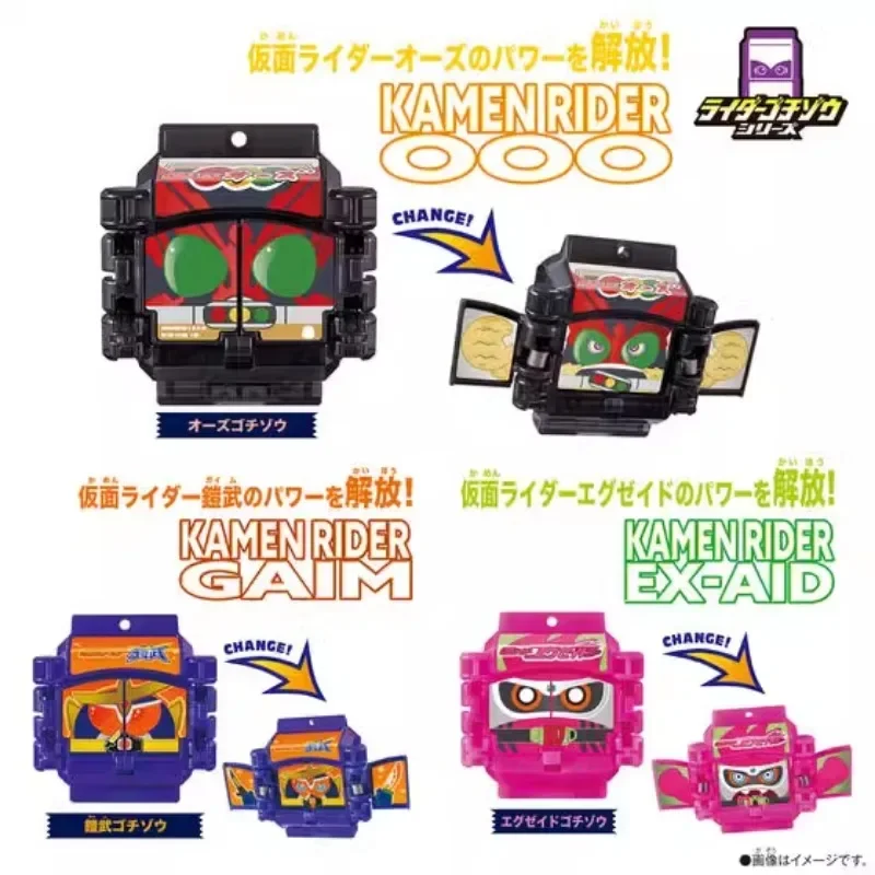 Kamiya Rider GAVVDX Legendary Knight 03 EXAID OOO