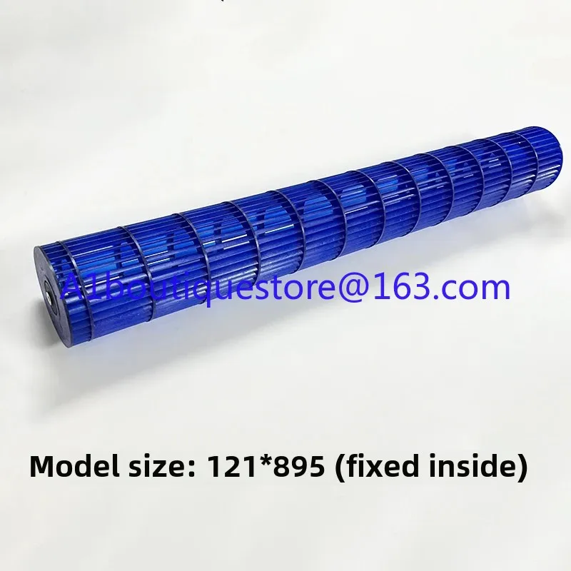 Air Conditioning Wind Wheel, Indoor Unit, Internal Unit, Cross Flow Fan, Air Outlet,