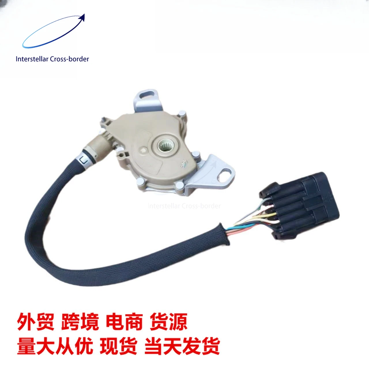 

Аксессуары для автоматических переключателей передач 4HP20 5HP19 0501209971 0501209988