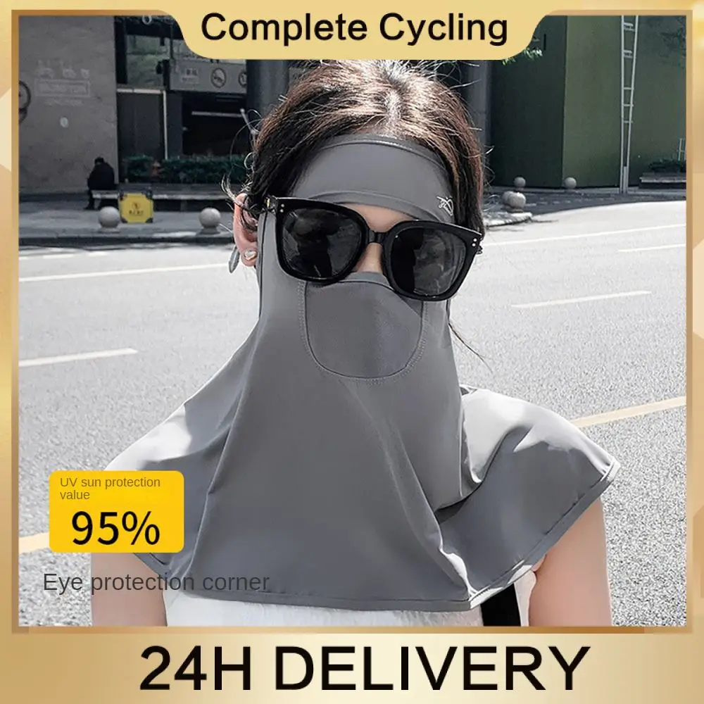 Ice Silk Sunscreen Mask Cool And Breathable Grey Breathable Sunshade Veil Outdoor Product Full Face Uv Protection Mask Sun Mask