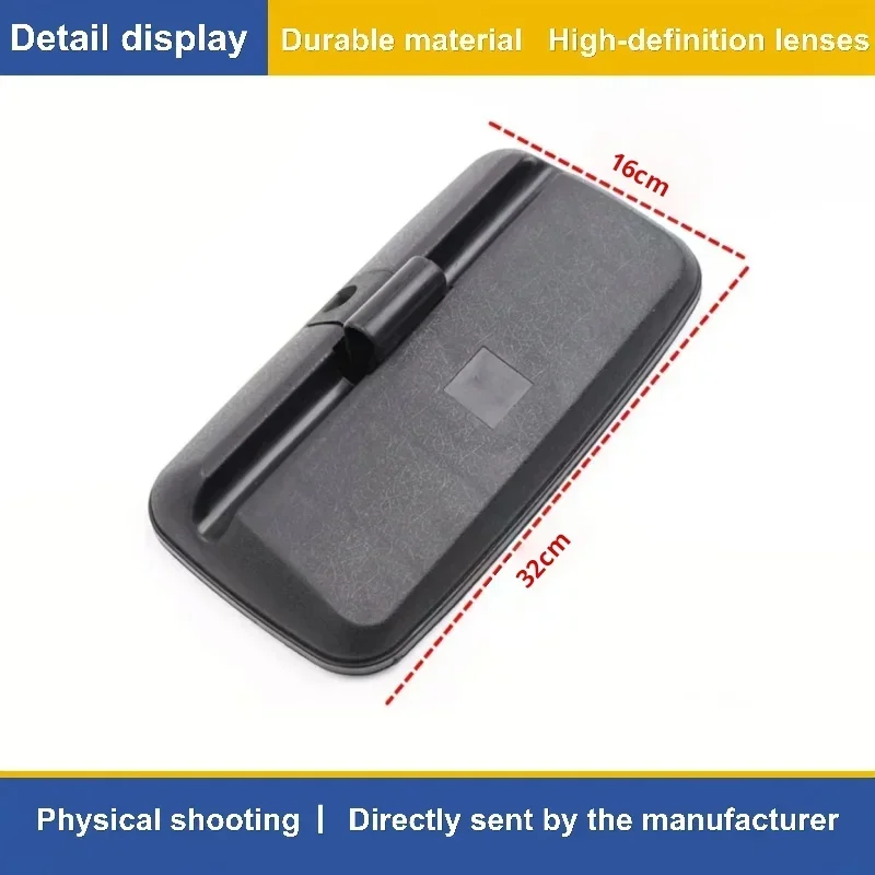 Para carretilla elevadora espejo retrovisor Tractor motor ering camión vehículo agrícola enchufe directo Reflector cargador espejo retrovisor