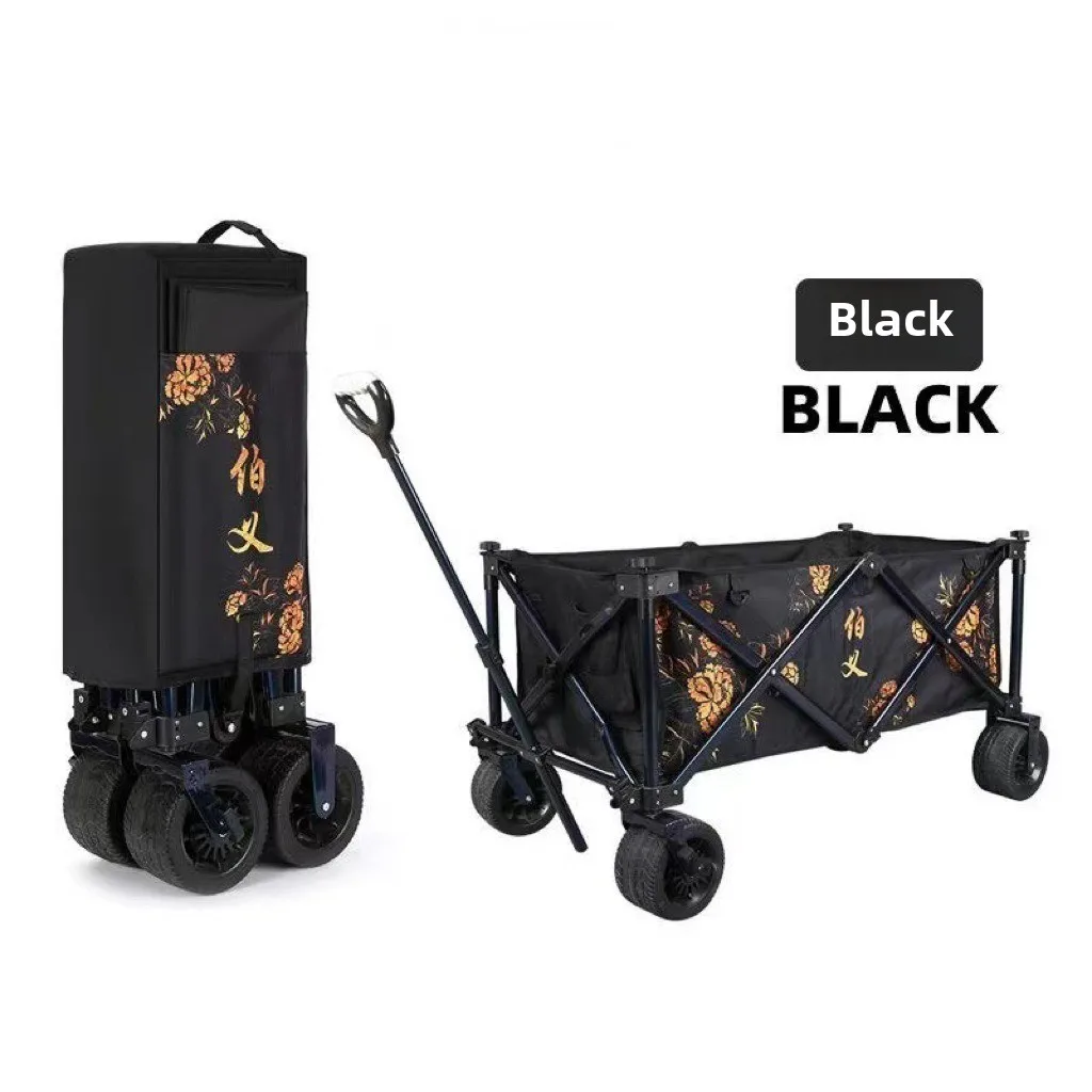 

Boyi Foldable Travel Trolley Black Pit Chariot Fishing Gear Supplies Small Pull Cart for Outdoor Camping