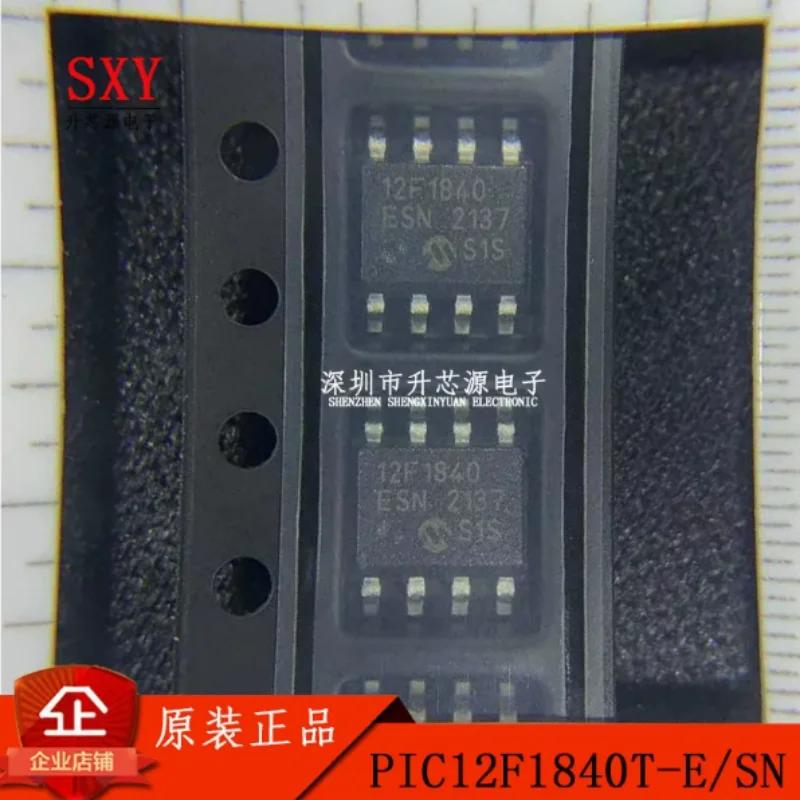Original PIC12F11840T-E/SN PIC12F11840 wire 12F1840 SOP-8 microcontroller chip