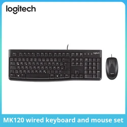 Logitech MK120&MK121P Wired Keyboard and Mouse Set Full Size Office  Laptop Desktop Computer USB Keyboard Black