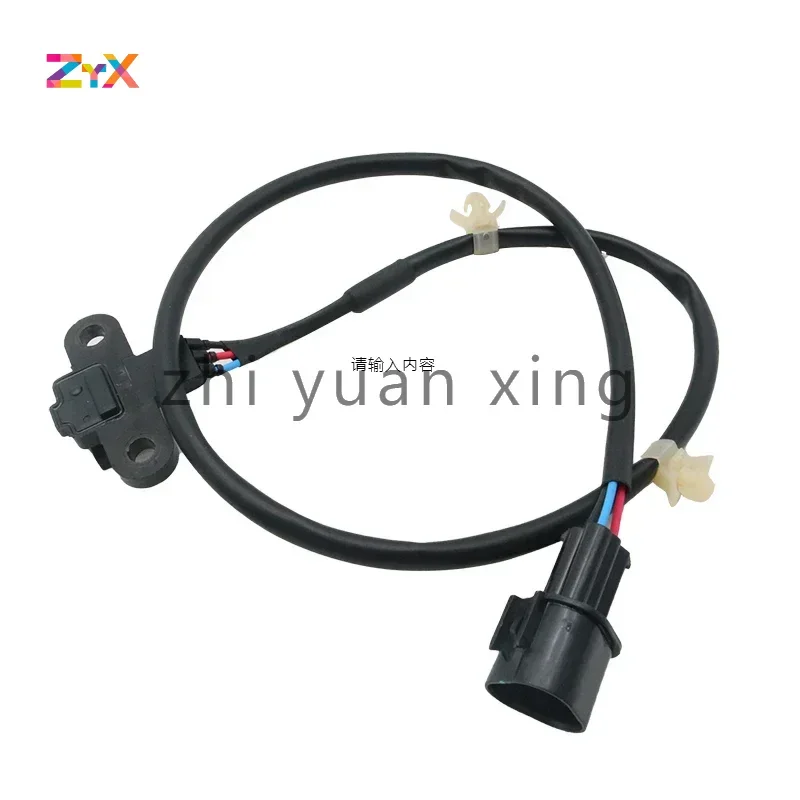 J5T25178 MR507743 High Quality New Crankshaft Position Sensor For Mitsubishi L300 1986-2013 Triton 2006-2015 Auto Parts