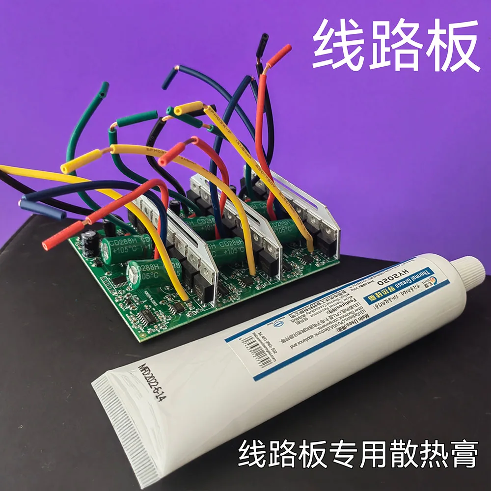 

48v/60/72v DC Brushless Intelligent Pump Controller Submersible Pump Computer Version DC Submersible Pump Circuit
