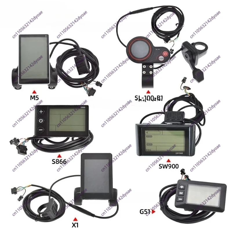 Suitable for 250W350W450W Electric Scooter Controller Instrument Switch Universal