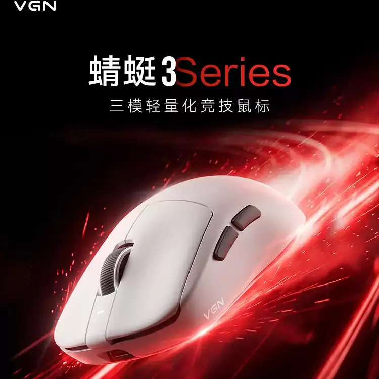 

Беспроводная игровая мышь VGN Dragonfly 3 Master Edition Tri Mode, легкая, с длительным временем работы от батареи, для Valorant, киберспорта и ПК-геймеров