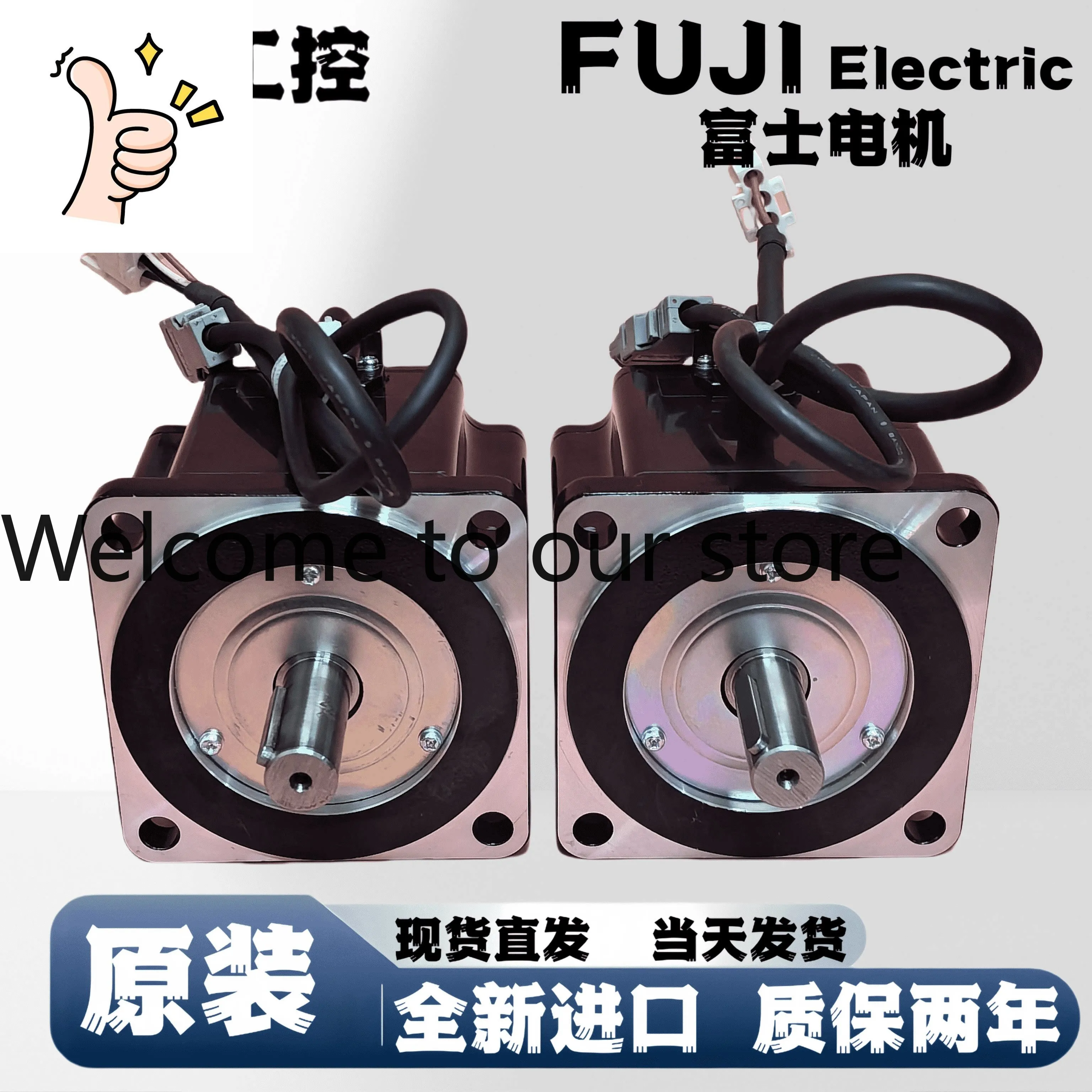 Fuji Servo Motor GY…