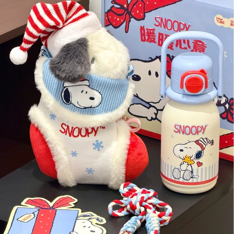 MarTUBE S Noopy Thermos Bottle Gift Set 640ML Practical Cute Water Cup With Sleeve Lanyard Greeting Card Birthday Gift For Fans