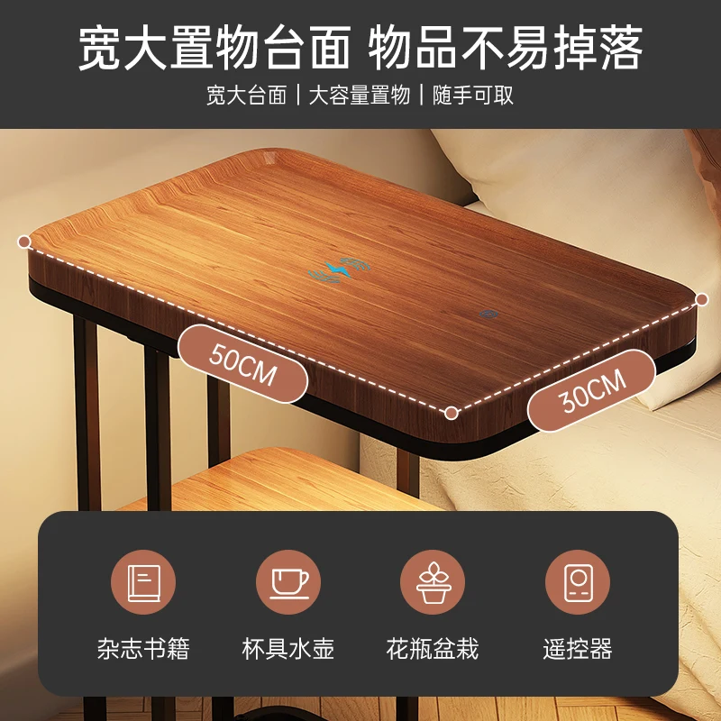 Bedside Small Side Cabinet Floor Lamp Living Room Wireless Charging Bedroom Modern Sofa Side Shelf