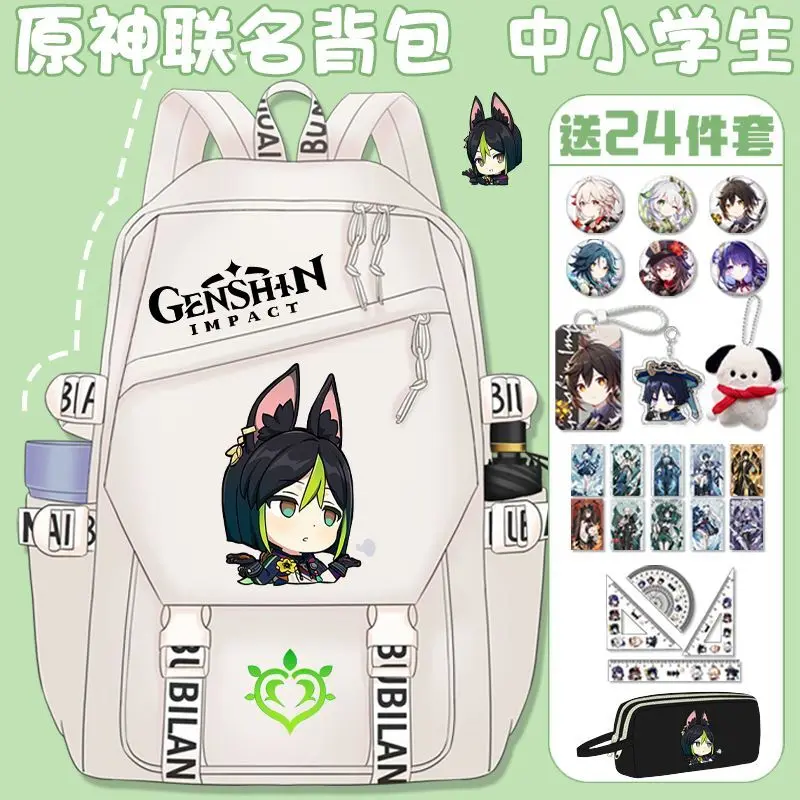 

Anime Genshin Impact Expression Pack Tighnari Elementary Middle School Boys And Girls Large Capacity Lightweight Peripheral Ba