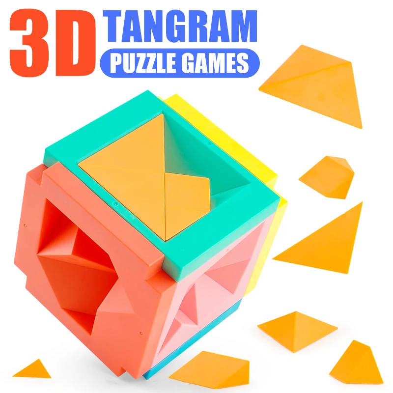لعبة ألغاز تانجرام ثلاثية الأبعاد لتعليم العلوم الإبداعية للأطفال، لعبة تعزيز الدماغ #1