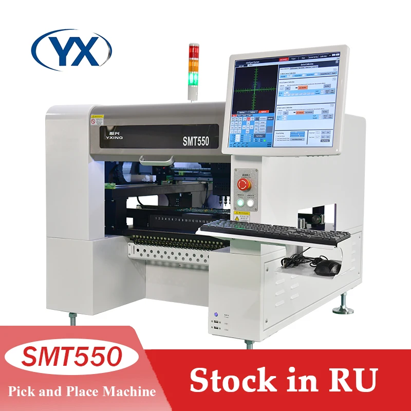 Stock in Russia Factory Supply SMT550 4 Mounting Heads PCB Machine SMT Production Line LED Light Assembly Line