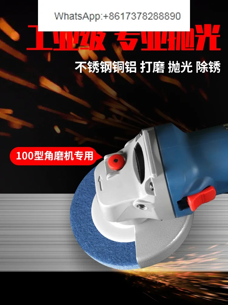 Nylon Wheel Fiber Wheel Angle Grinder Metal Stainless Steel Drawing Wheel Rust Removal and Polishing Sheet Polishing Sheet