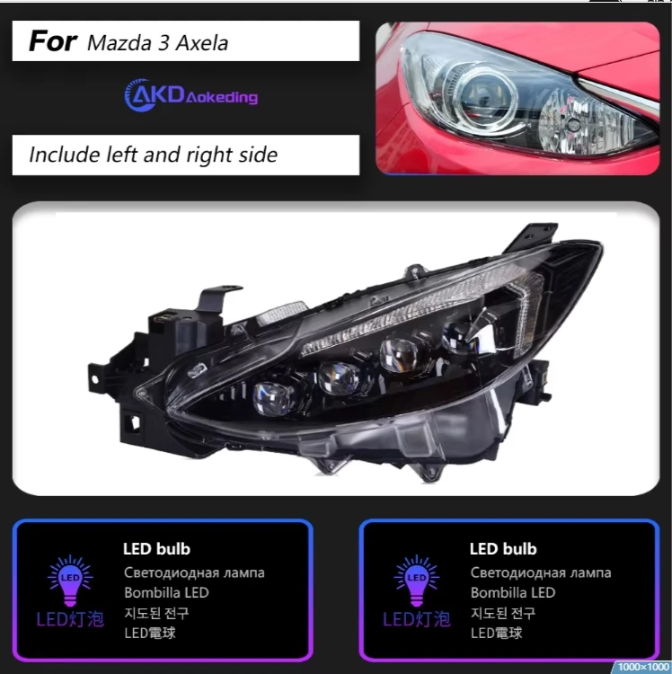 MAZDA3 左ヘッドライト ヘッドライトマツダ3 2014-2016アクセラdrlライトヘッドランプled