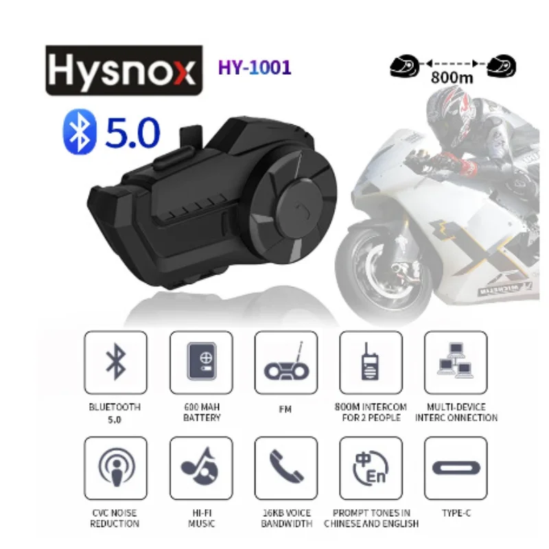 Outdoor Cycling Bluetooth Intercom Headphones for 2People 800m Intercom Qualcomm Solution with Music Sharing Third-party Support