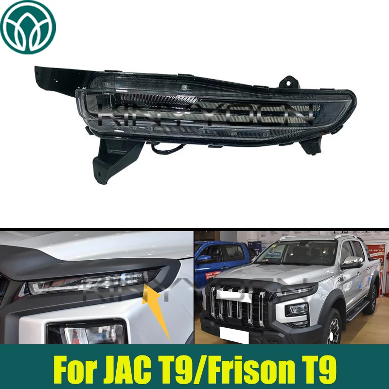 Car Headlight Dayti…