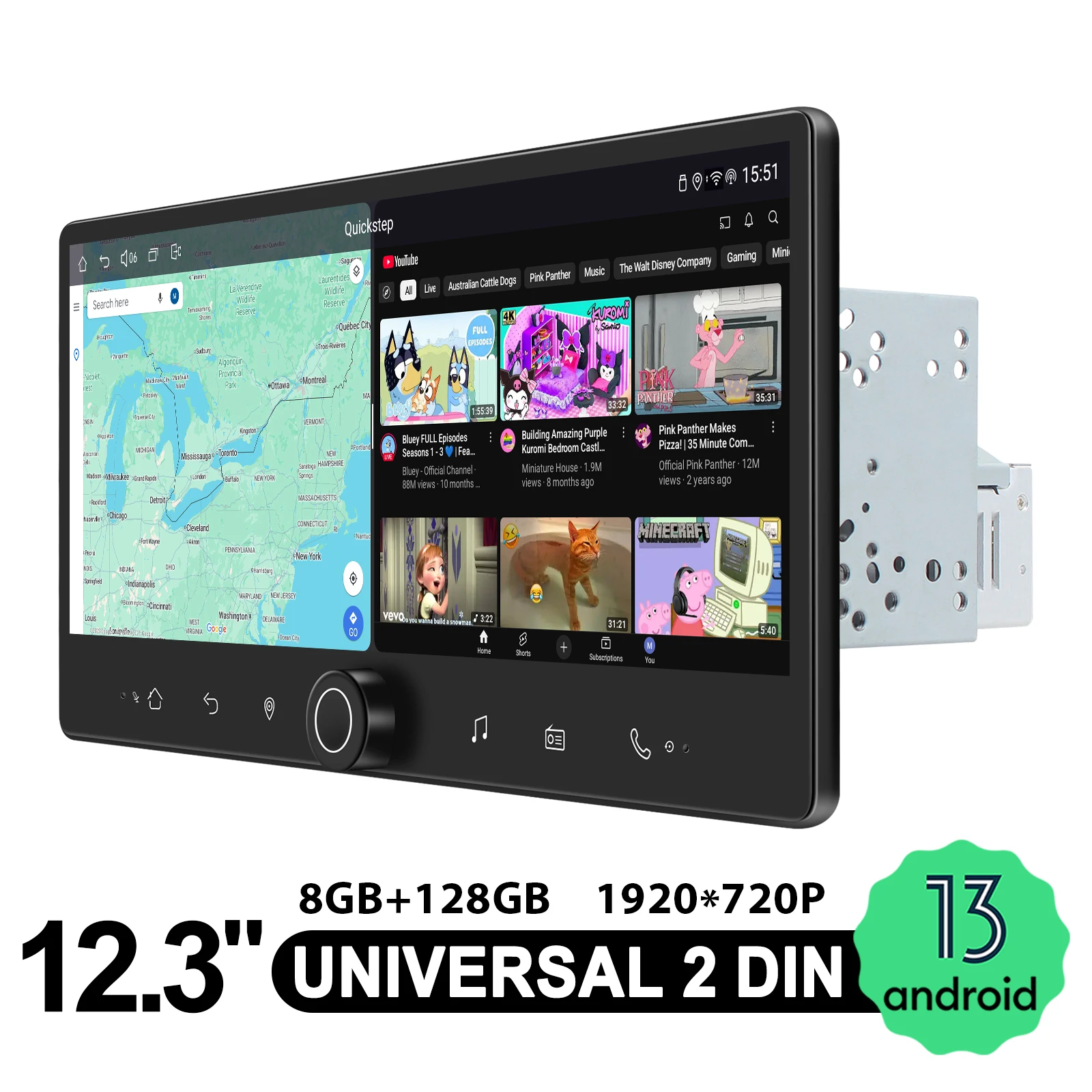 

JOYING 12.3"Android 13.0 Car Stereo Radios IPS Touchscreen Car Audio Double 2Din GPS Navigation Split-screen AM/FM/RDS WIFI