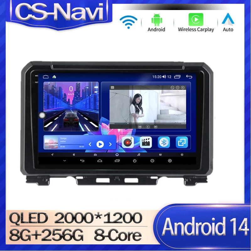 Android 14 For Suzuki Jimny 2019 2020 Antoradio Car Multimedia Stereo Player GPS Navigation 5G Wifi FM System DSP 360 Camera