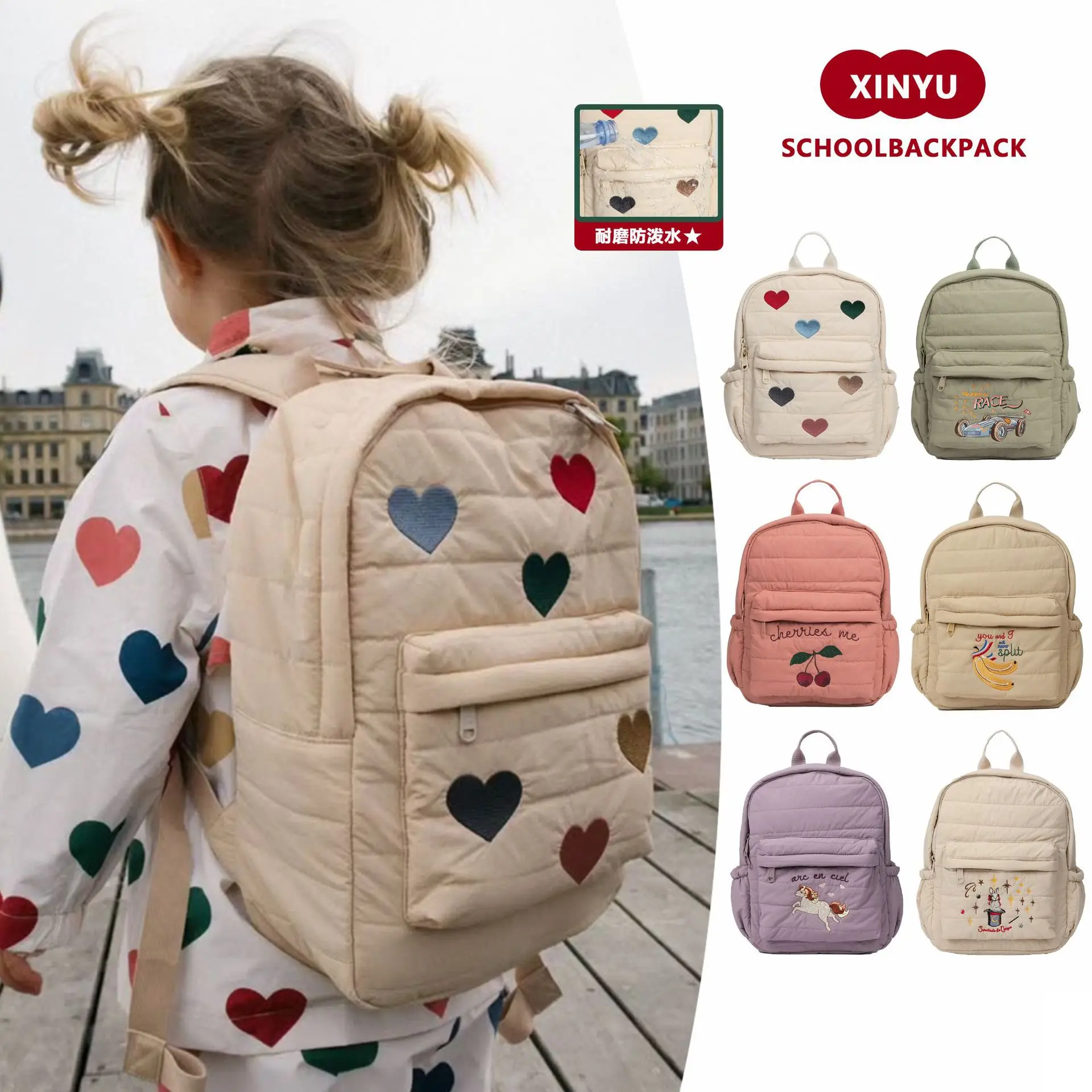 

2025 New Soft 3-6 Year Old Waterproof Children's Wear-resistant Dirt Resistant And Reduced Load Spine Protection Backpack