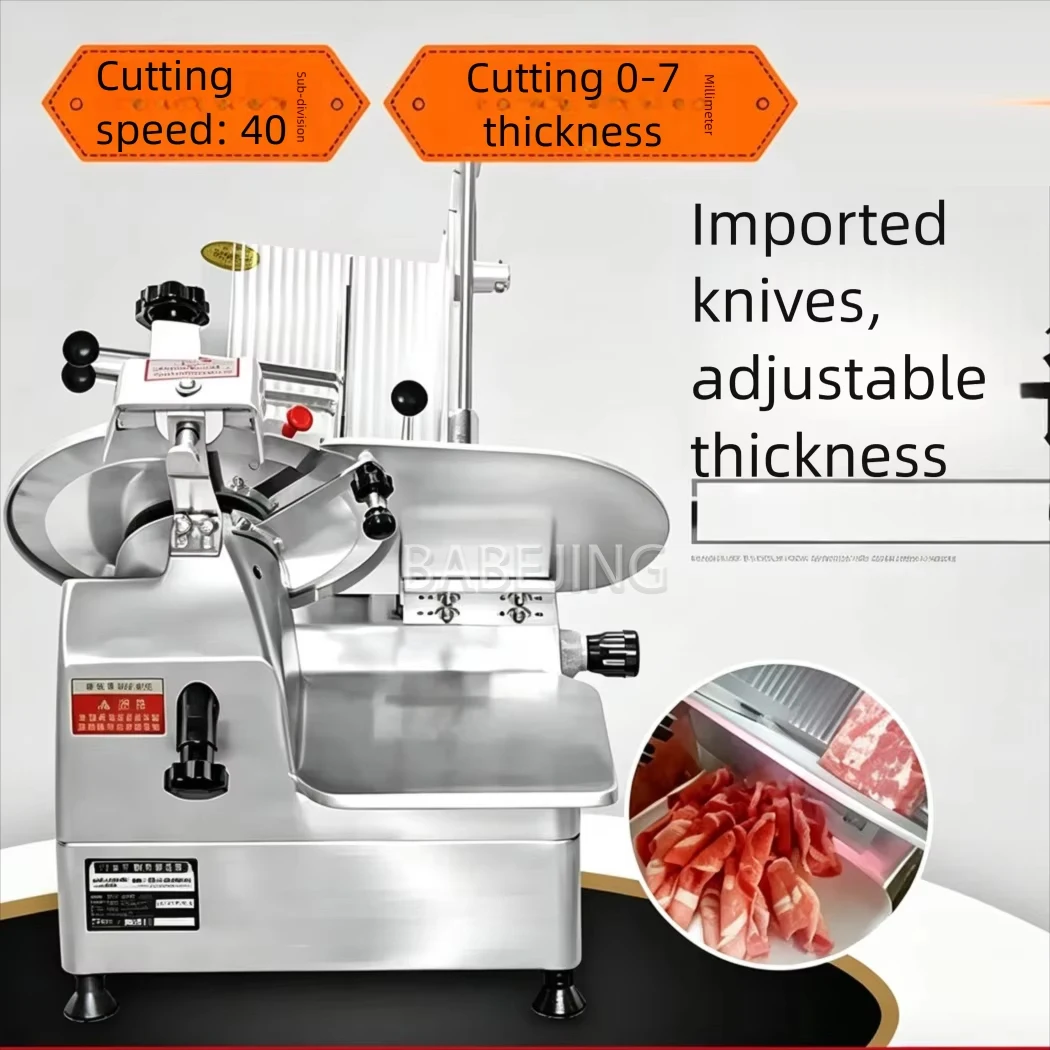 Meat Slicing Machine Commercial Automatic Frozen Meat Cutter for Beef Mutton Roll Deli Food Workshop
