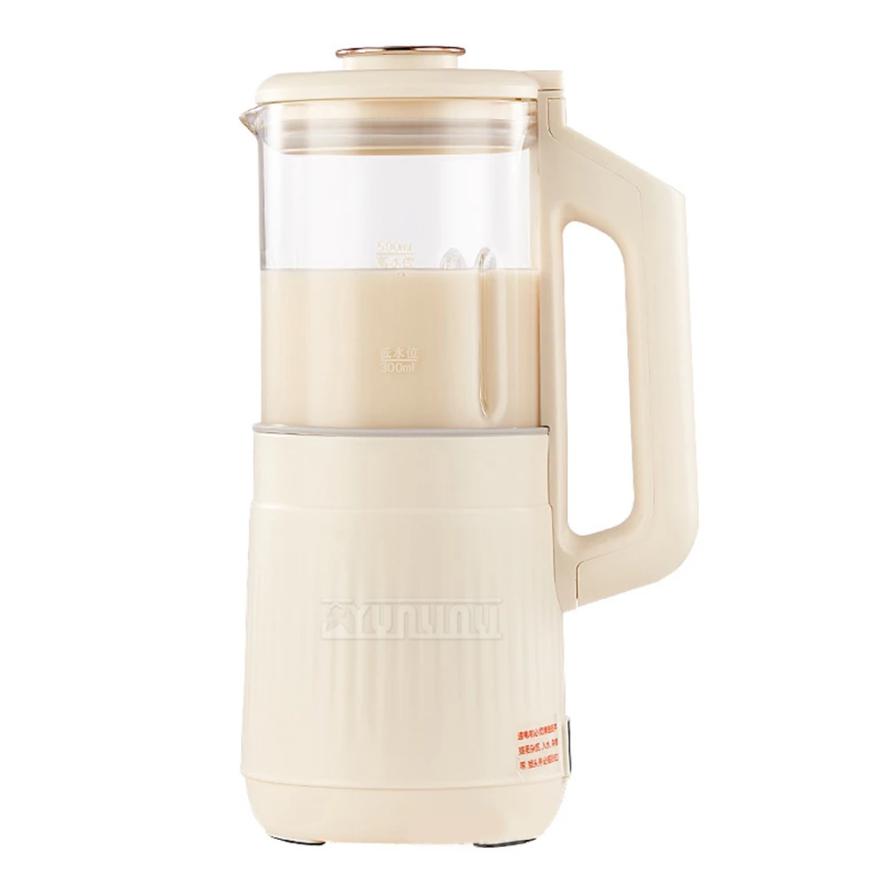 Haushalt Stille Sojamilch Maschine 500 ml Mini Mixer Mixer Automatische Heizung Entsafter Extractor De Jugos