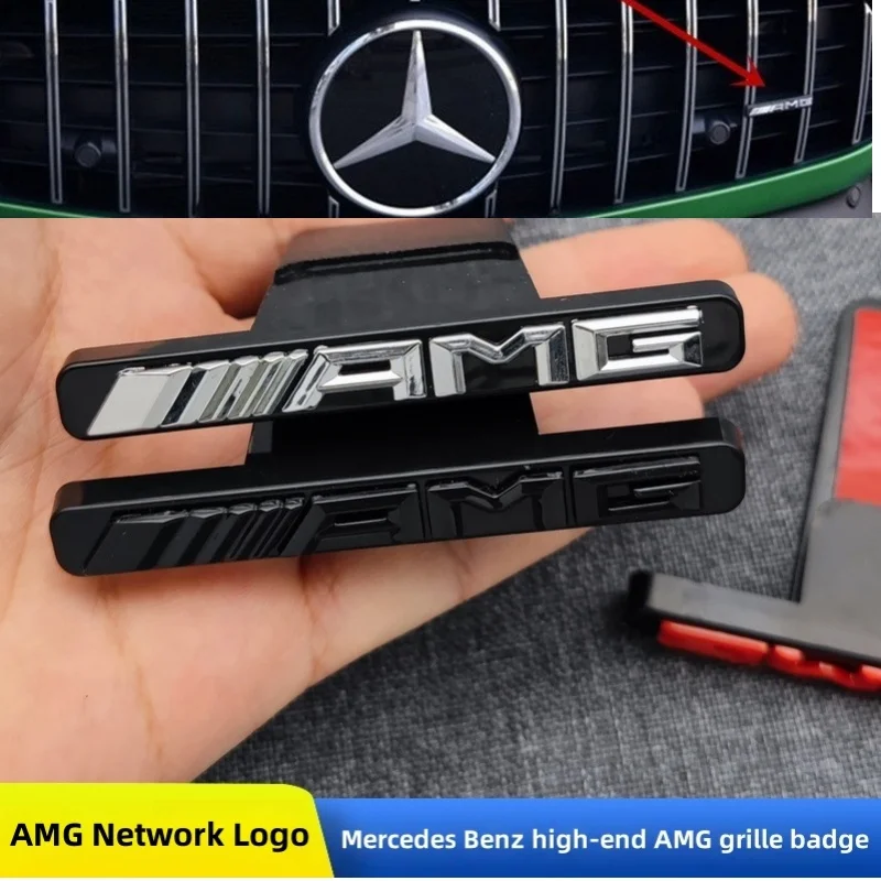 Mercedes AMG Emblem: A Comprehensive Review and Guide for Car Enthusiasts